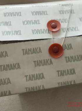 议价TANAKA日酸TORR 30-2W-A015-4VF4VF维修