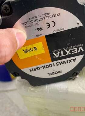 议价东方电机AXHM5100K-GFH维修