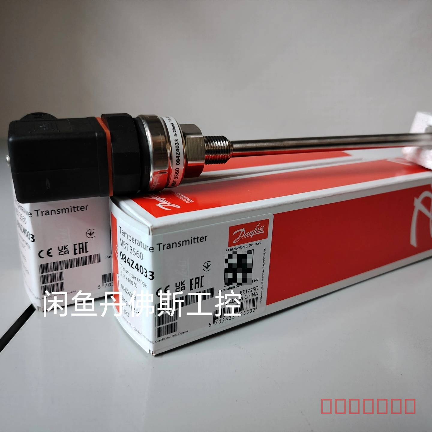 议价084Z4033，MBT3560维修