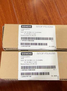 议价6EP3333-7SB00-0AX0 工业电源 SITOP PSU6200 DC24V 5A维修