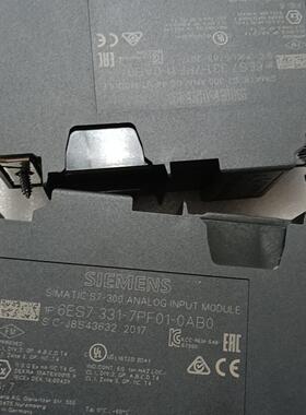 议价6ES7 331-7PF01-0AB0 模拟输入模块 S7-300工控模块维修