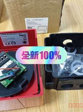 议价THORN 船用报警按钮维修