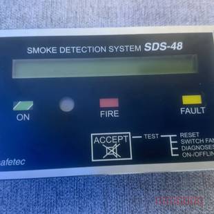 Panel Repeater safetec维修 议价SDS