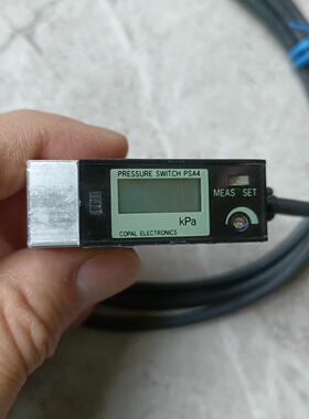 议价PSA4-102VP COPAL科宝压力传感器 工控自动化配件维修