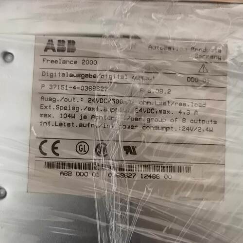 议价Freelance2000 DDO 01 ABB工控自动化数字输模块维修