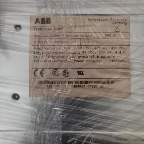议价Freelance2000 DAO 01 ABB模拟输工控模块自动化配件维修