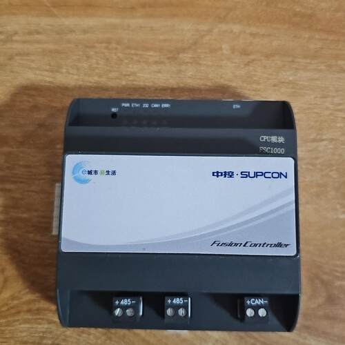 议价FSC1000 CPU模块 中控SUPCON 工业自动化控制器维修