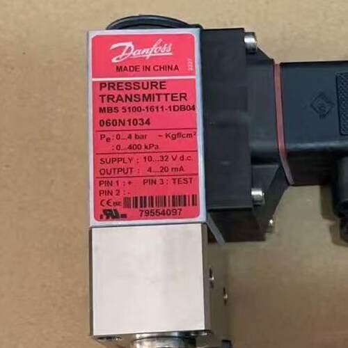 议价060N1034 MBS 5100 压力传感器 丹佛斯工业工控变送器维修