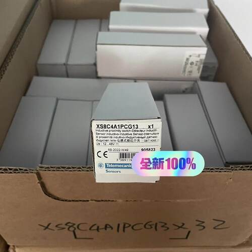 议价XS8C4A1PCG13 电感型接近开关 工业自动化传感元件维修