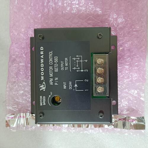 议价8272-583 APM电机转速控制器 伍德沃德工控调速模块维修