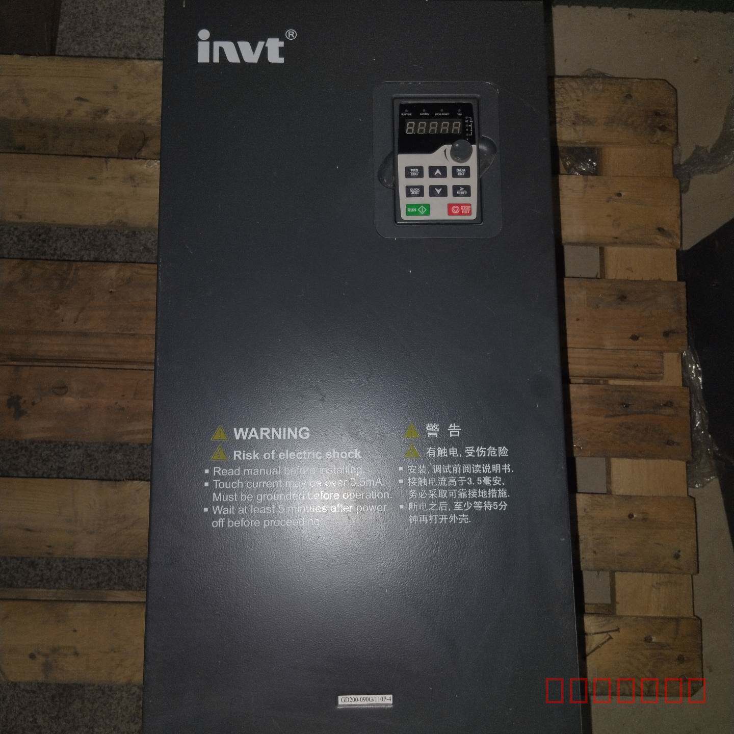 议价原装拆机英威腾变频器GD200-090G/110P-4维修