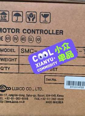 Mortor controller 马达控制器 船用