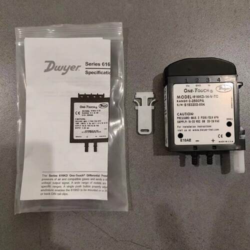 议价616KD-14-V-TC 差压变送器 Dwyer德威尔微差压测量仪器维修
