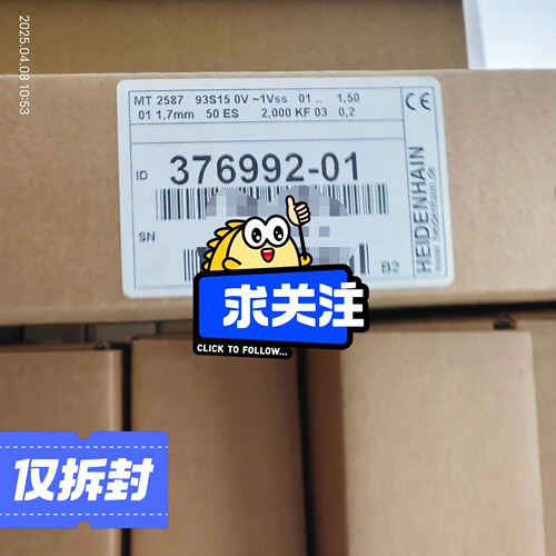 议价MT 2587 376992-01 海德汉长度计 工业工控测量配件维修