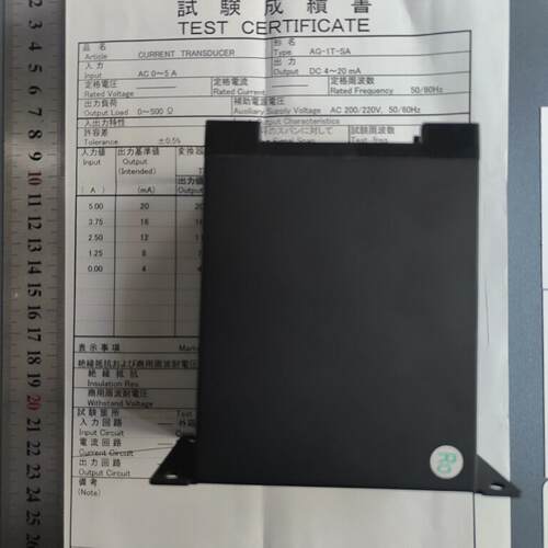 议价AG-1T-SA 电流变送器 工控信号转换 自动化配件维修