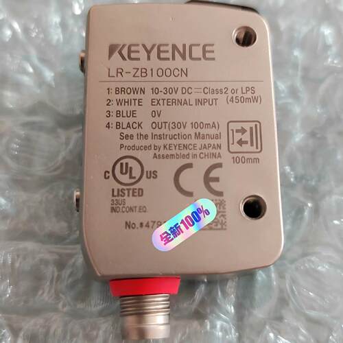议价LR-ZB100CN 激光传感器 工业自动化工控检测配件维修