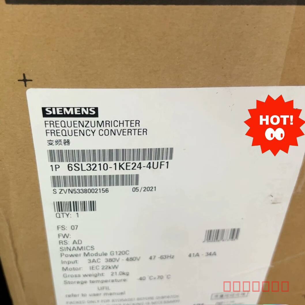 议价西门子变频器G120C维修