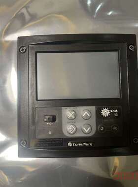 议价康士廉 和 康士博 VDR F1 显示器 consili维修