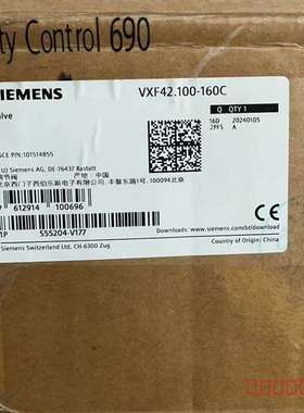 议价VXF42.100-160C维修