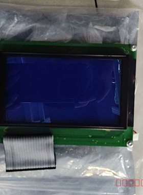 议价Winstar WG240128B-TMI-V2 24012维修