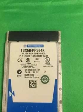 TSXMFPP384K Telemechanics TSXM