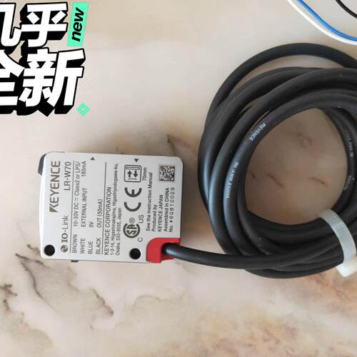 议价LR-W70 色标传感器 IO-Link 工业工控自动化感应元件维修