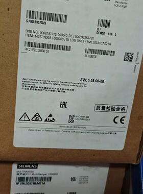 议价7ML50331BA021A 超声液位计 Multiranger维修