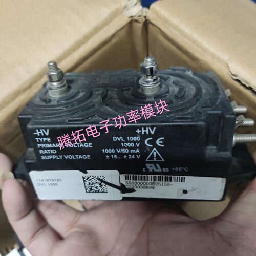 议价DVL1000 电压传感器 莱姆传感器 工控传感模块维修
