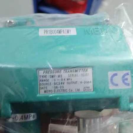 议价SMP-MB 压力变送器 0-0.4mpa DC24V 工业传感元件维修