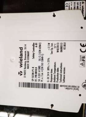 德国威琅安全继电器SP–SCON-P1-K R1.190.0