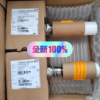 议价FTL51-AGW2DB4G5A 音叉液位开关 工业自动化测量元件维修