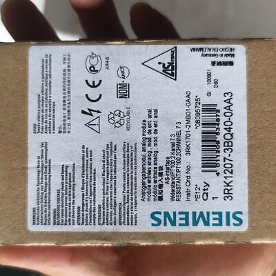 议价3RK1207-3BQ40-0AA3 模拟输入模块 工控自动化接口模块维修