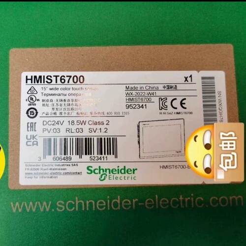 议价HMIST6700 HMISTW6200 HMISTW6400 HMISTW 工控触摸屏维修