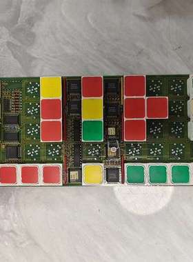 KONGSBERG NORCONTROL NA1E221.2