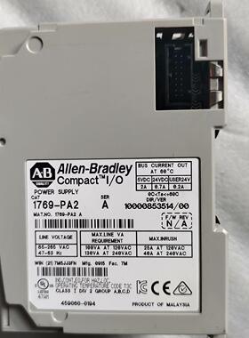 议价1769-PA2 电源模块 Compact I/O AB罗克韦尔工控模块维修