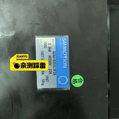 议价Q2AA18350LXF2A 山洋电机 东洋专用工控电机维修