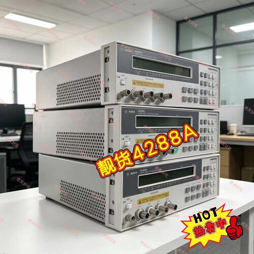 议价4288A 数字电桥 Agilent安捷伦 1kHz/1MHz 阻抗测试仪器维修