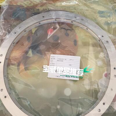 议价17735A12012-18C MAGEN RING TEL工业设备配件维修
