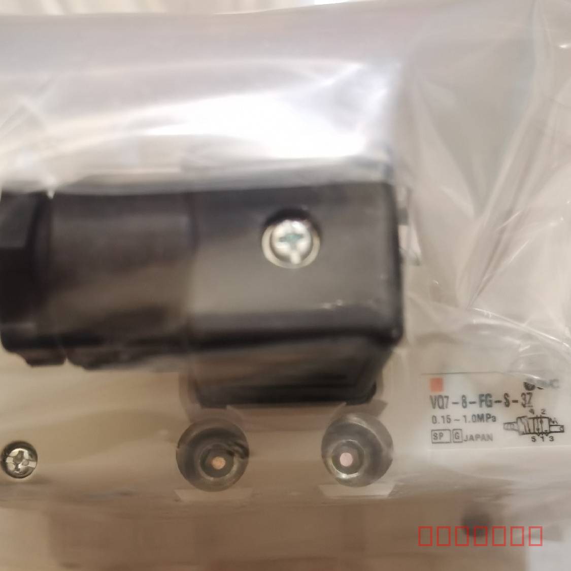 议价电磁阀VQ7-8-FG-S-3ZA04维修