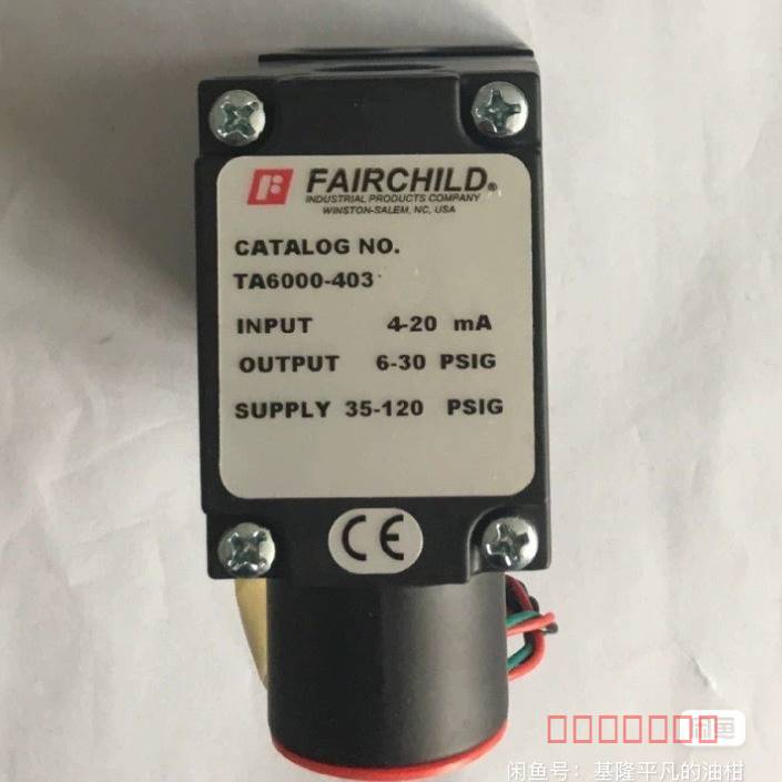 议价仙童FAIRCHILD转换器TA6000-405、TA6维修