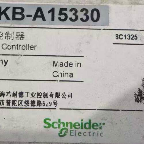 议价XKB-A15330 主令控制器 工业电气操纵控制装置维修