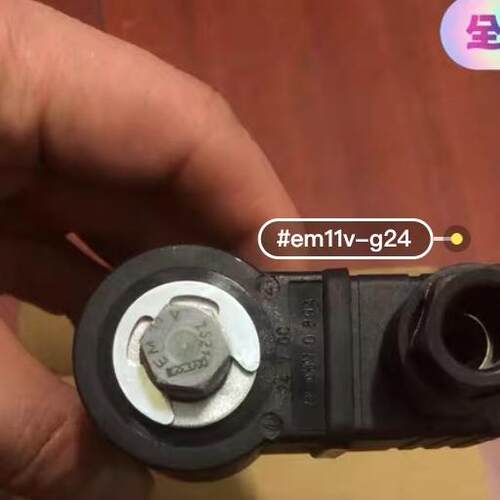 议价EM11V-G24 HAWE哈威 液压球阀 工控液压系统配件维修