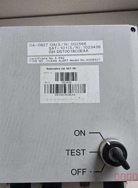 议价Satamatics SAT-101维修