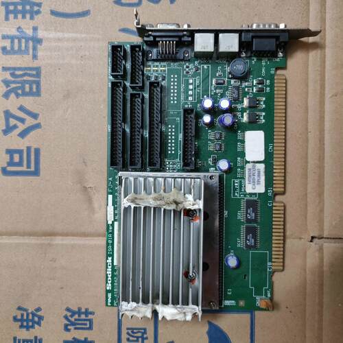 议价ISA-01A VER1 FJ 主板 沙迪克SODICK工控板维修