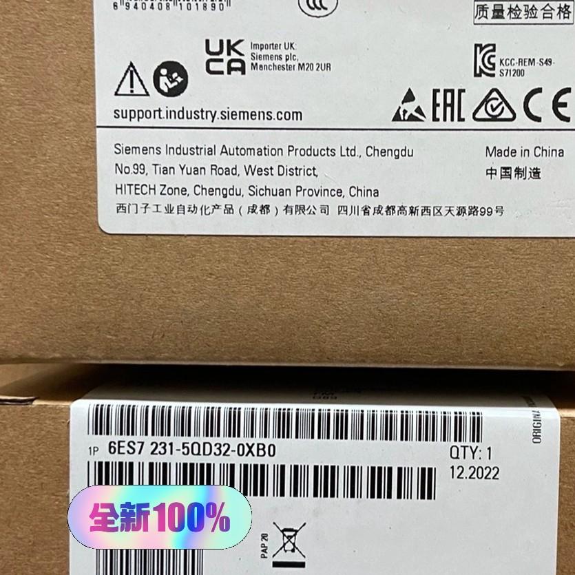 议价6AG1231-5QD32-4XB0 工控模块 工业自动化控制配件维修图片