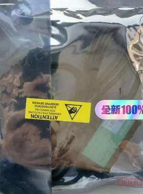 议价倍加福VIATOR USB HART接口HM-MT-USB-维修