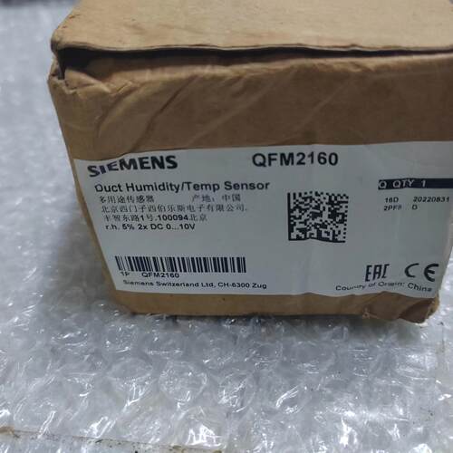 议价QFM2160 风管温湿度传感器 多用途工业传感元件维修