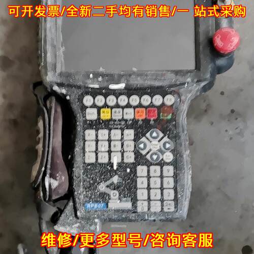 议价ADT-RPB07 众为兴示教器 工业机器人操作控制器维修