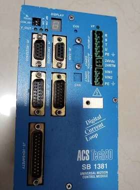 ACS TECH80驱动器，SB1381-C-E-R-A，实