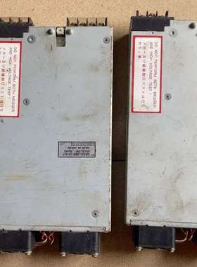 GPSA-360-24-ROHS电源模块，成色如图，全网孤品